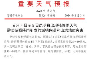 18新利网官网截图2